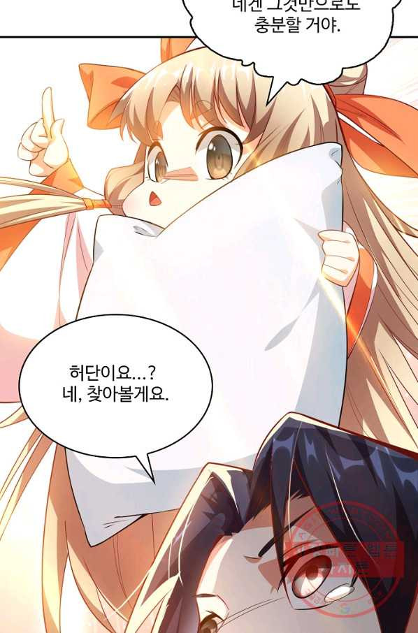 1631579864630oru5q098vib.jpeg