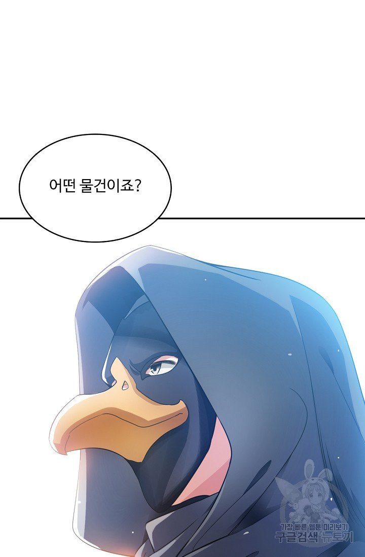 1631579919741tyk95ju1eqk.jpeg