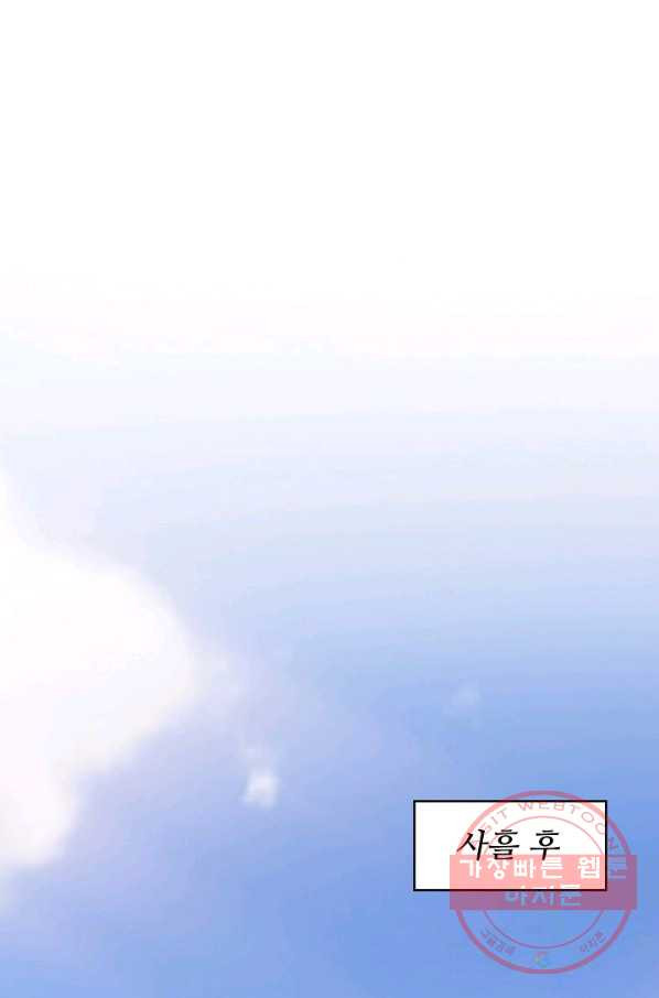 1631579951092j8sdwdfvsw9.jpeg