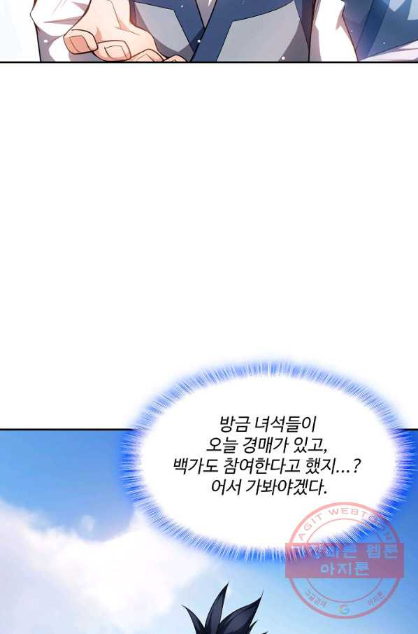 1631579952214emqhnkvqkk.jpeg