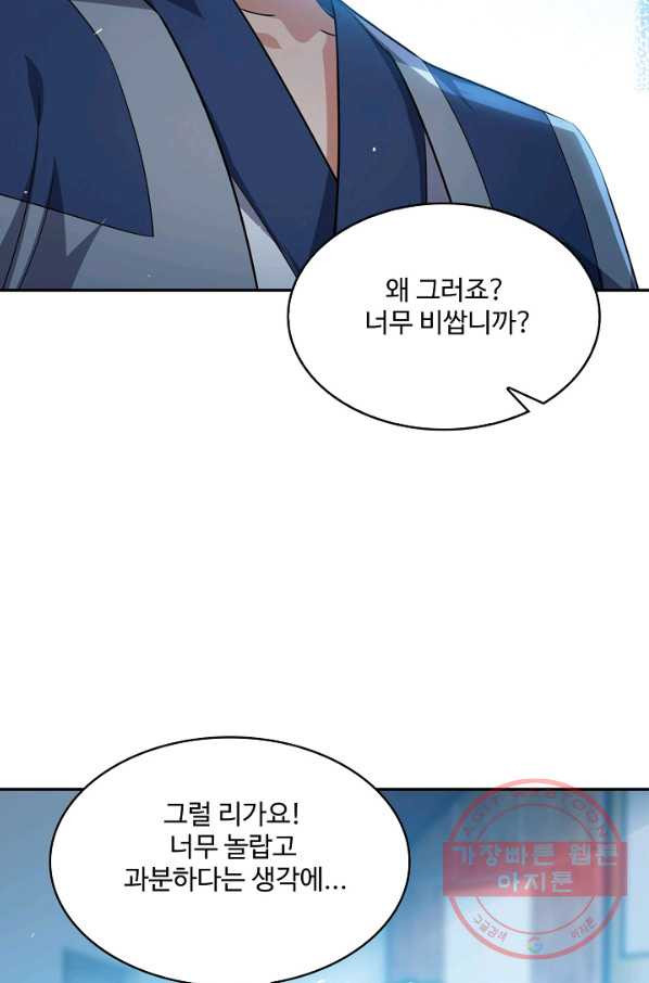 1631579983412ynig754kz6.jpeg