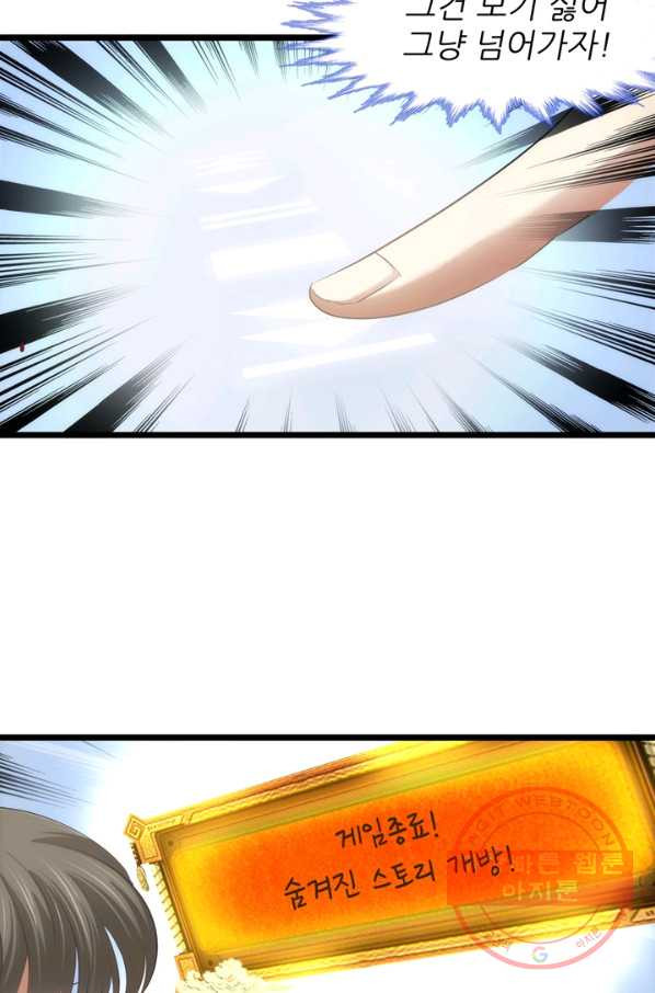 1631666065920z0pvbffoft.jpeg