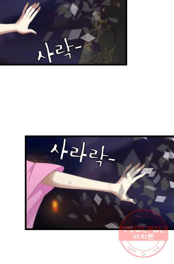 1631666067344fh33gx9s00q.jpeg