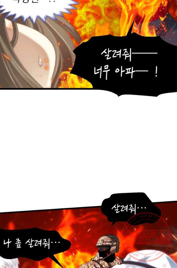 1631666068053bg1g46bo0z.jpeg