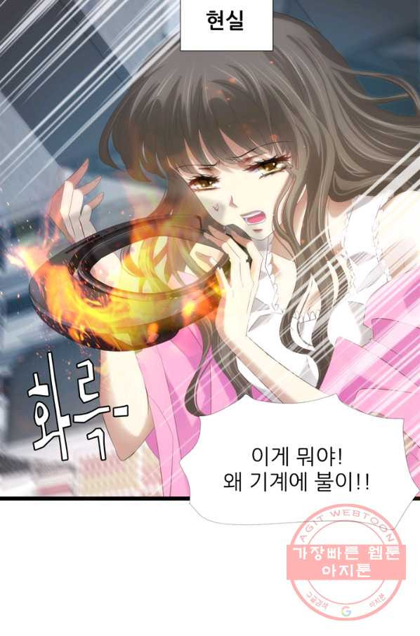 16316660725804re3qb858pg.jpeg