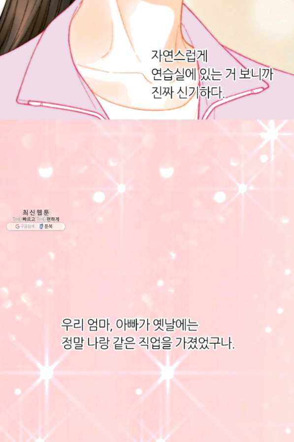1631672677270uxugae6m1q.jpeg