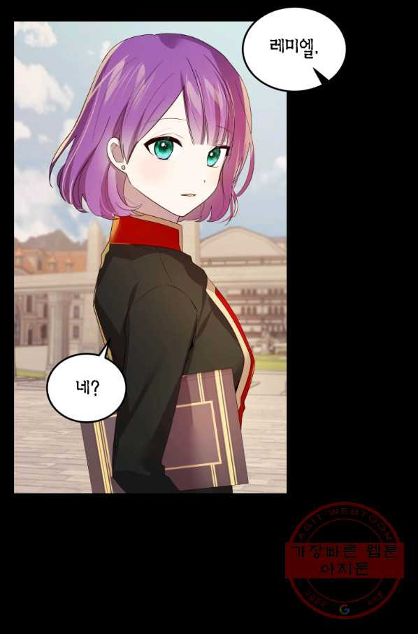 1631672919526mbx4kfvkm8j.jpeg