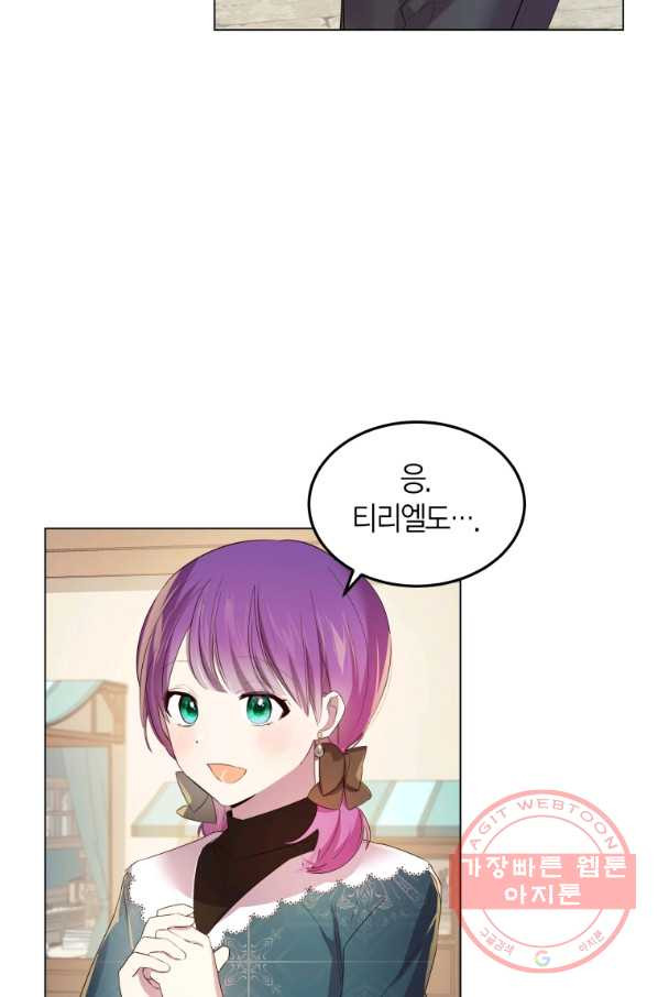 1631672923209sbalhkm7jz.jpeg