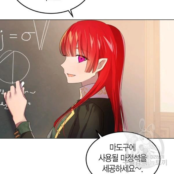 163167295240886aa2sm3e14.jpeg