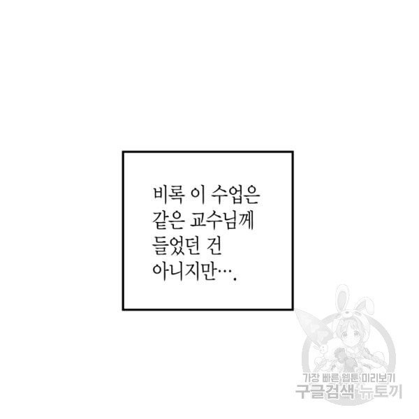 1631672952926m11u16pcx3.jpeg
