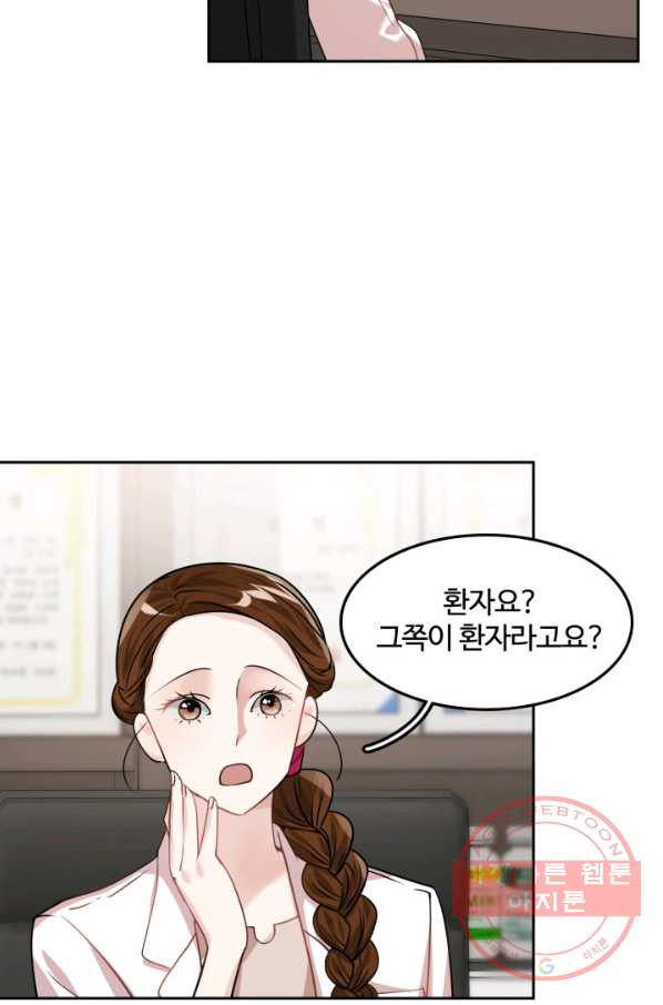 1631673907805p4wk0mdmm8.jpeg