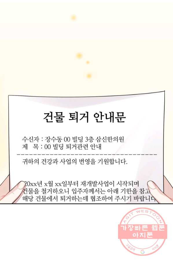 1631673982926nlcuebqsr5.jpeg