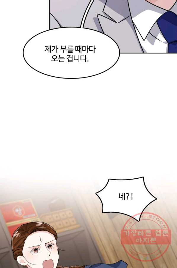 1631673984902ucej5scd8n.jpeg