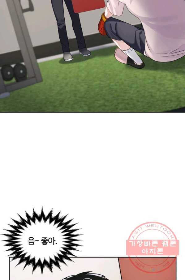 1631674092362cfq7pov48ep.jpeg