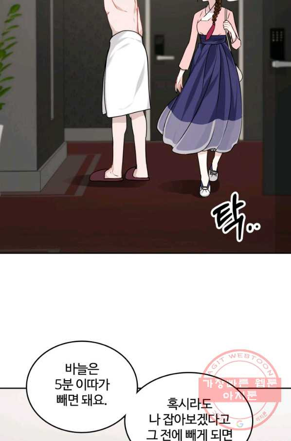 1631673714200t0z02sx2bz.jpeg