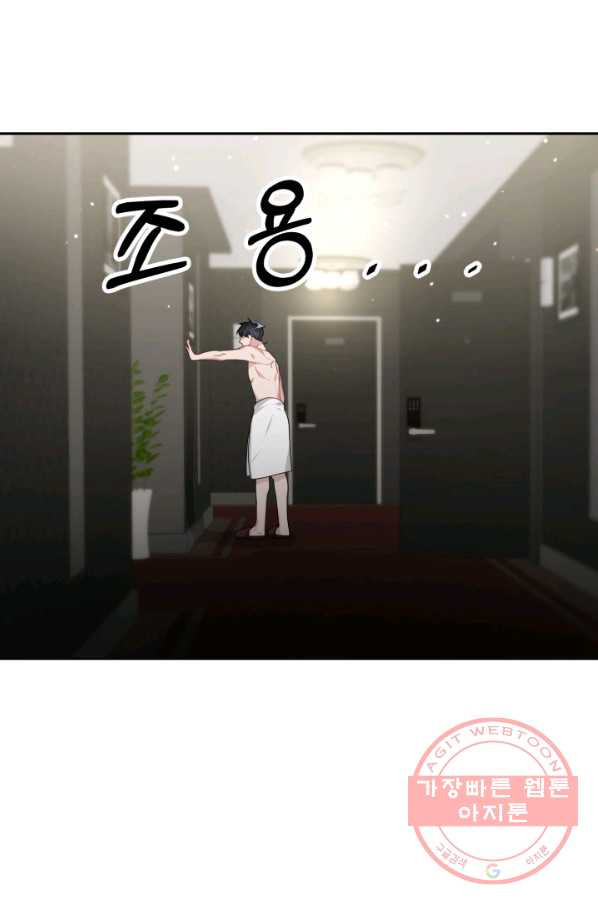 1631673714598xy2o4rhbt2.jpeg