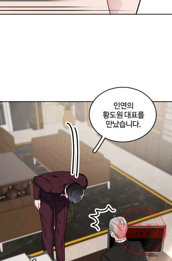 1631673717028vvae8jzckca.jpeg