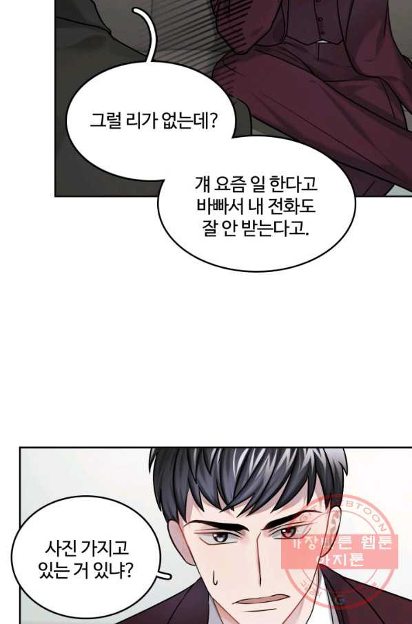 1631673718329ot476wlyhjn.jpeg