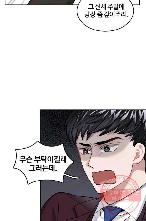 1631673719479ymjmjcvfswc.jpeg