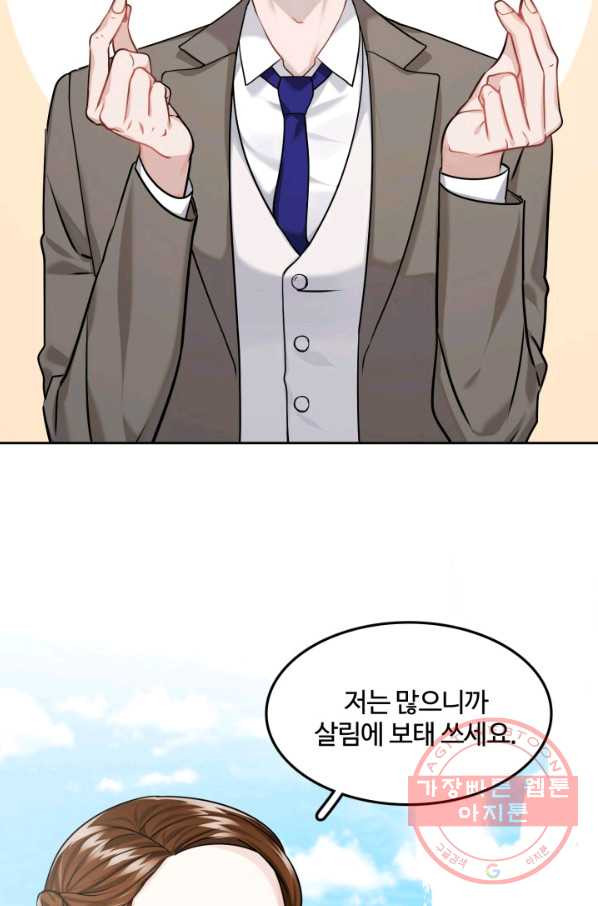 1631673780310hnq3qfeyga7.jpeg
