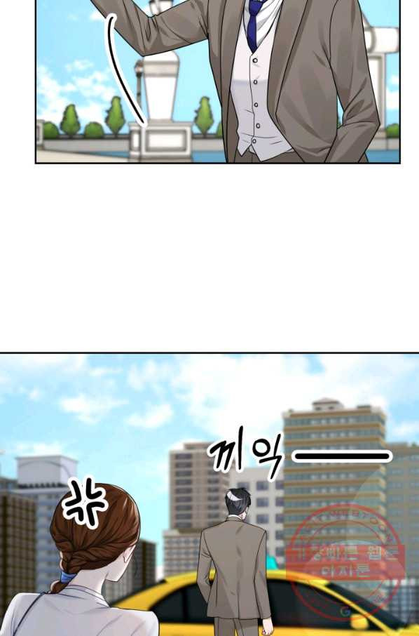 1631673805592d857uxyqau.jpeg
