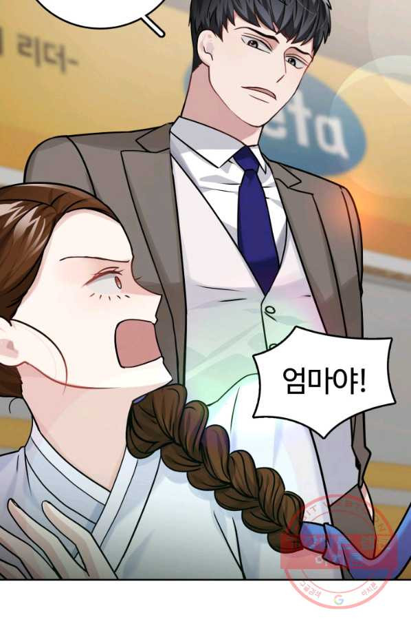 1631673811193w0sgutyozlg.jpeg