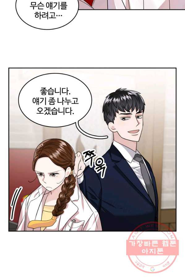 1631673859488lwj69498rps.jpeg