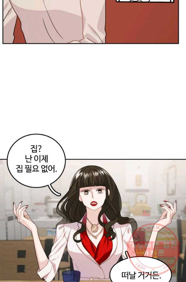 1631673861741ej7wu285ebf.jpeg