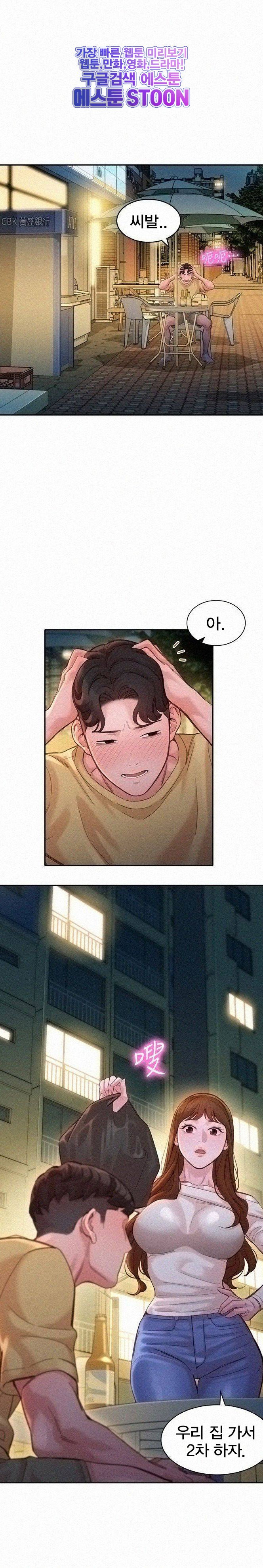 16317537304049nhwkkte4z8.jpeg