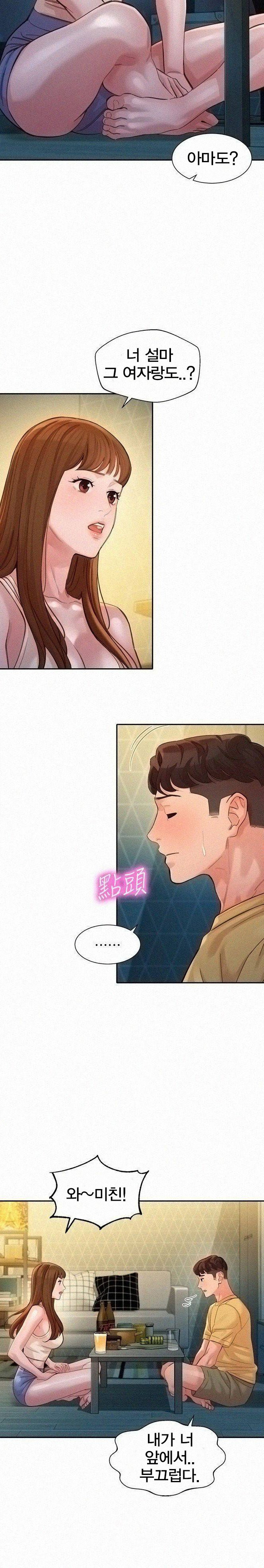 1631753732694tnbtxarnthp.jpeg