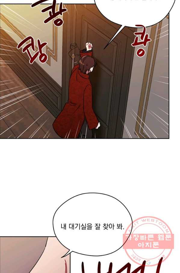 1631836581407dkxb27euvv8.jpeg