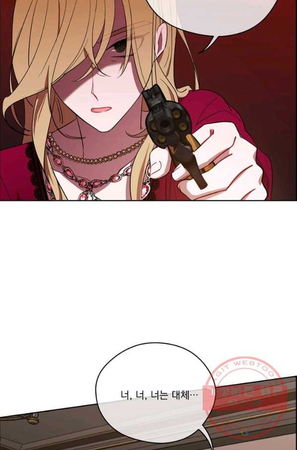 1631836582124wjnyawav6e.jpeg