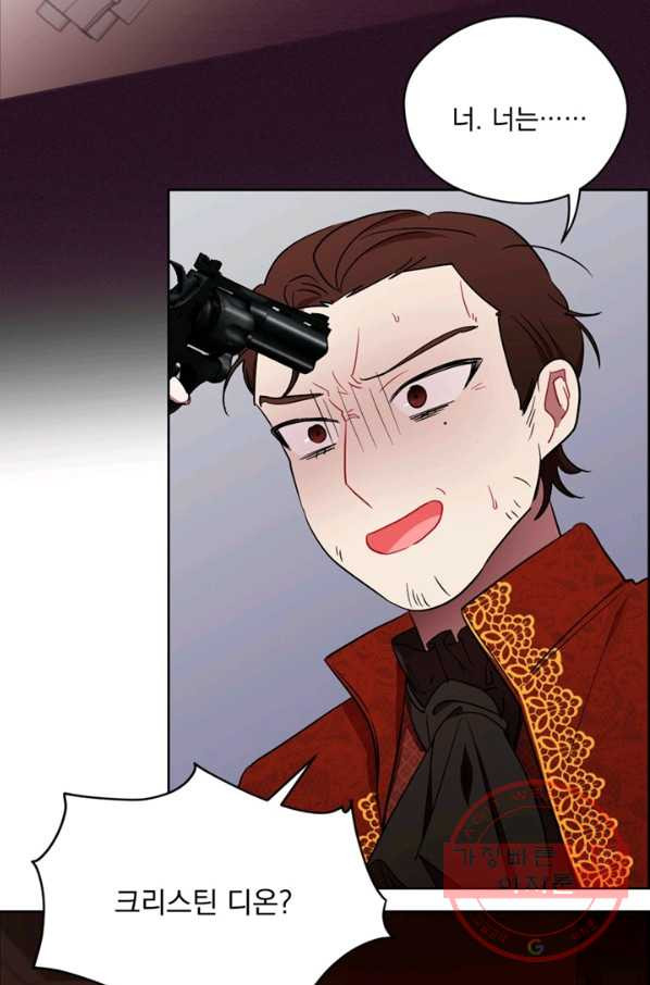 1631836582436w6uzxiuklx.jpeg