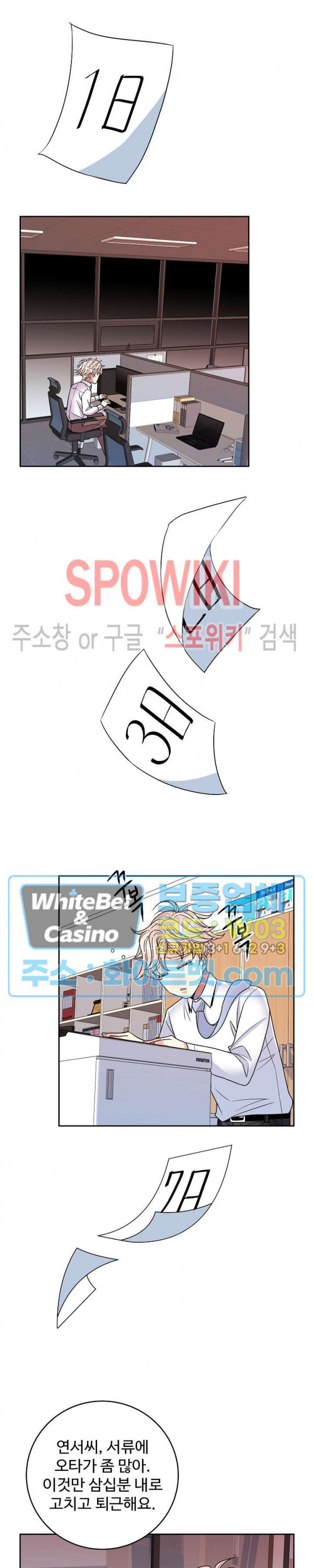 16318401496518qbeo9jwhia.jpg