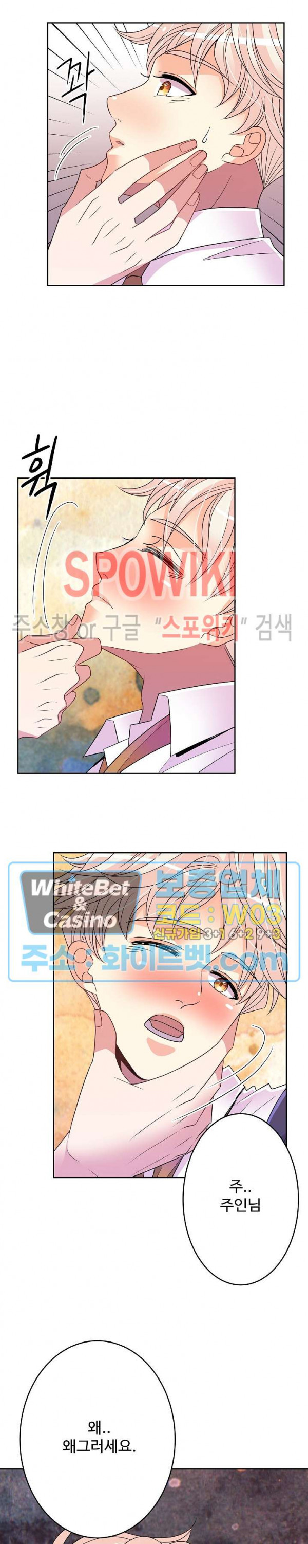 1631840150279v95fank3smf.jpg