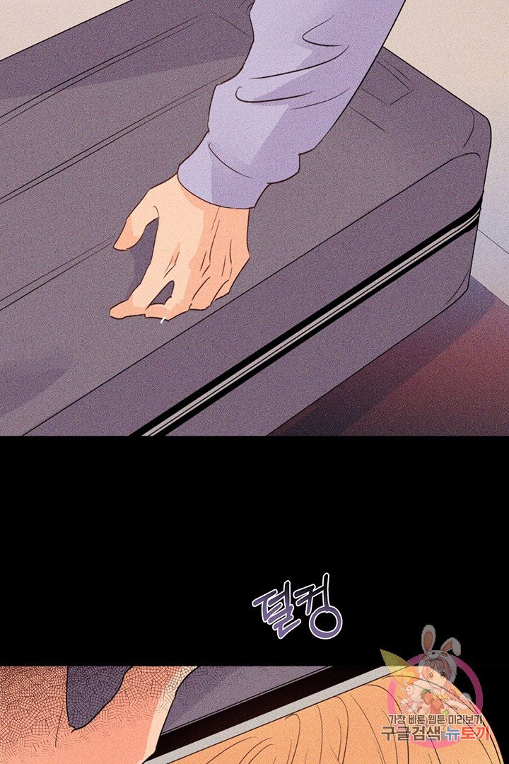 1631835094098cny7b7a66mk.jpeg