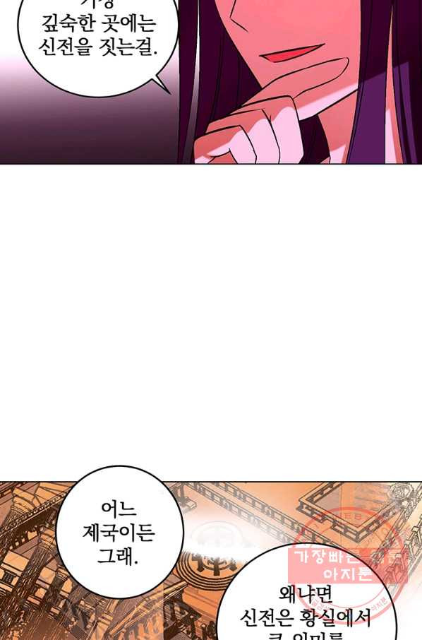 16318376059156s0y5acoeig.jpeg