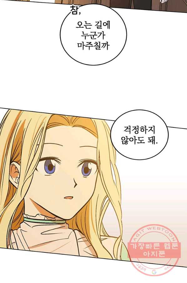 1631837608266cy4ngqyefd.jpeg