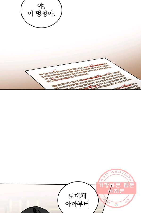 1631837609501eqtjm5polv.jpeg