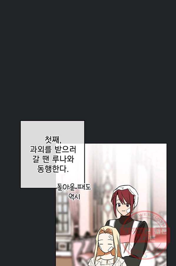 1631837512399724qe823vps.jpeg