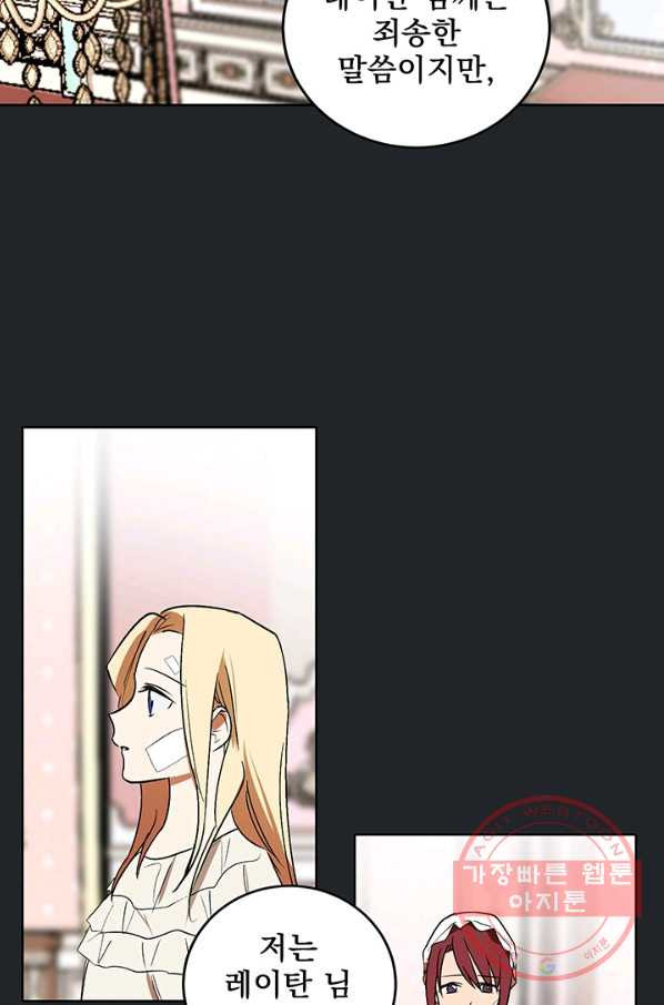 1631837512808cdujc0zombo.jpeg