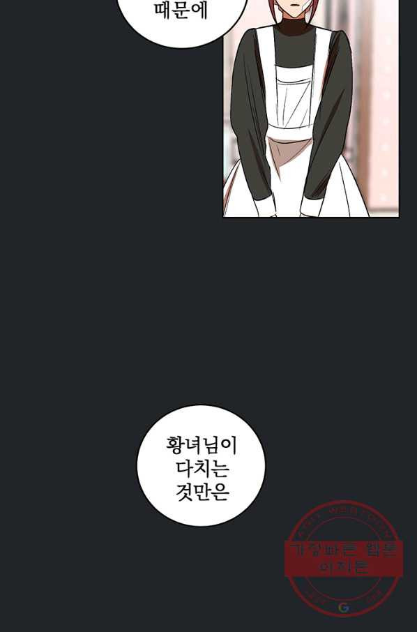 1631837512915ltrktbfvio.jpeg