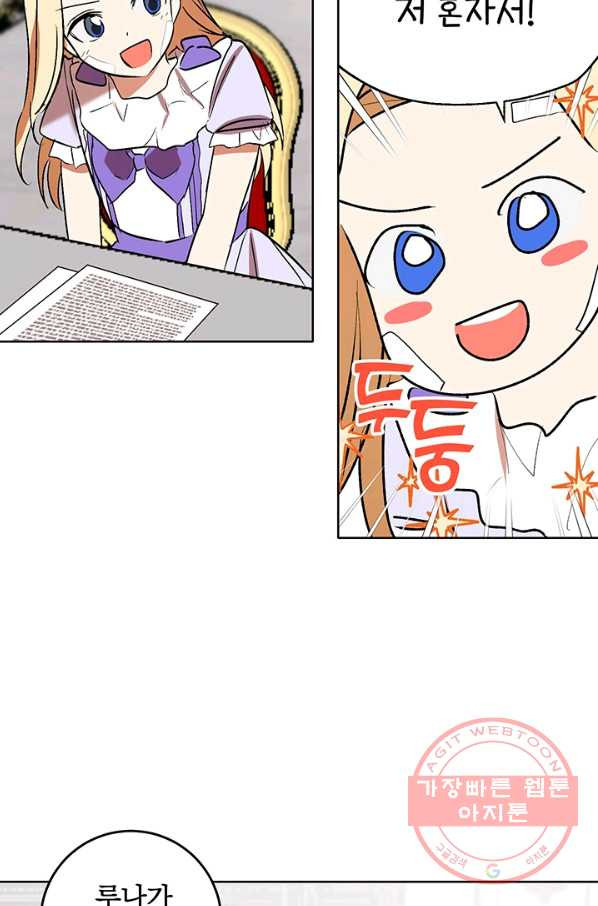 1631837514239sv23fbg7fj.jpeg