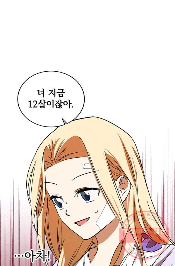 1631837514852fwxdrprgqmd.jpeg