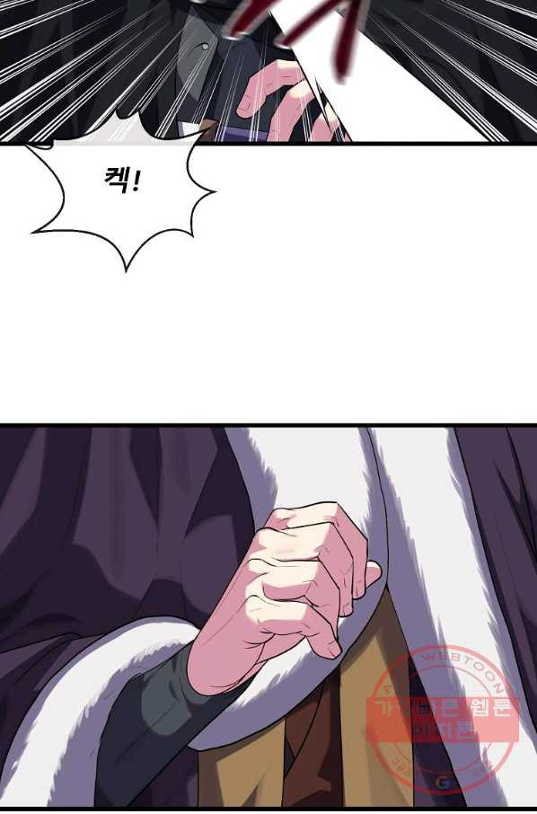 16319287565857psvufhu5ap.jpeg
