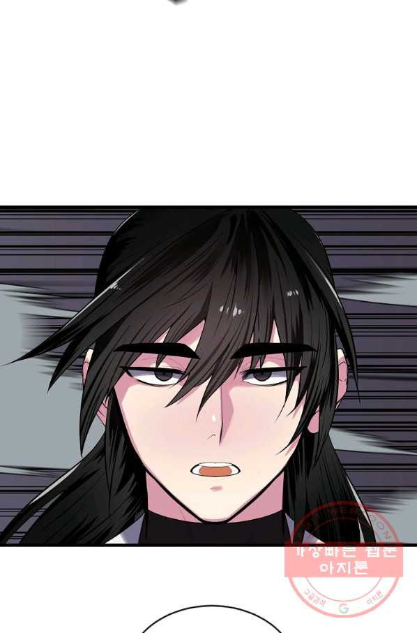 1631928758332huyqfa6h904.jpeg