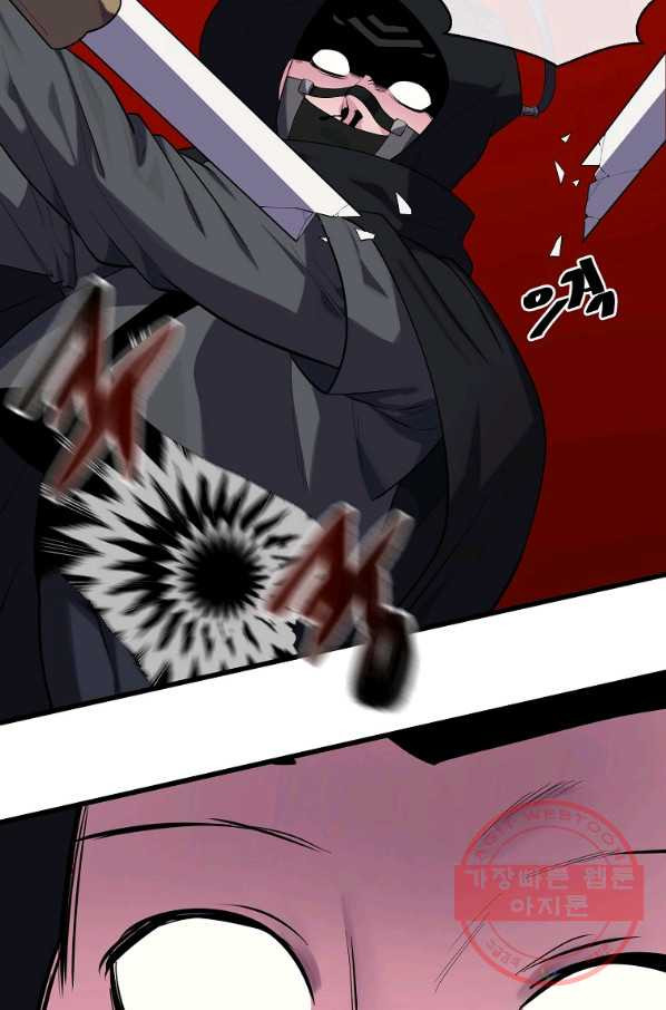 1631928759367p2nk4ojqb5.jpeg