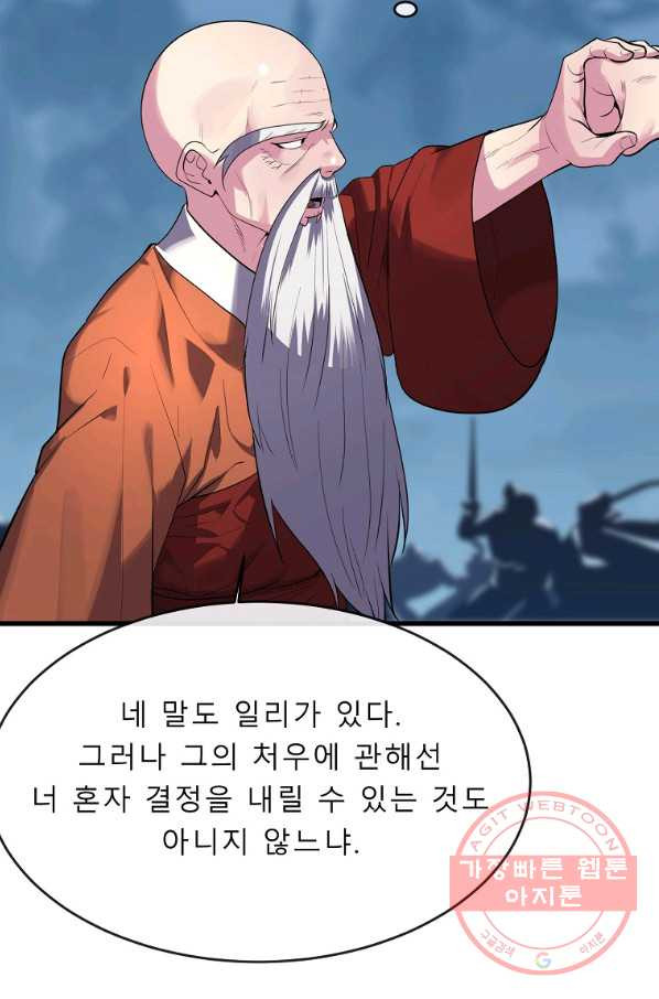 1631928771864swud9st81e.jpeg
