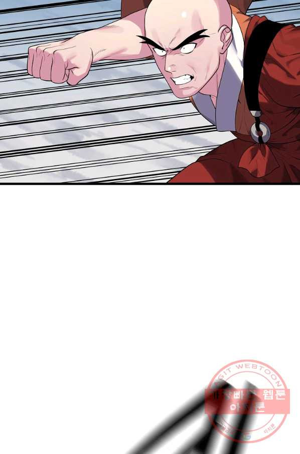 1631928772796e25tesouiz5.jpeg