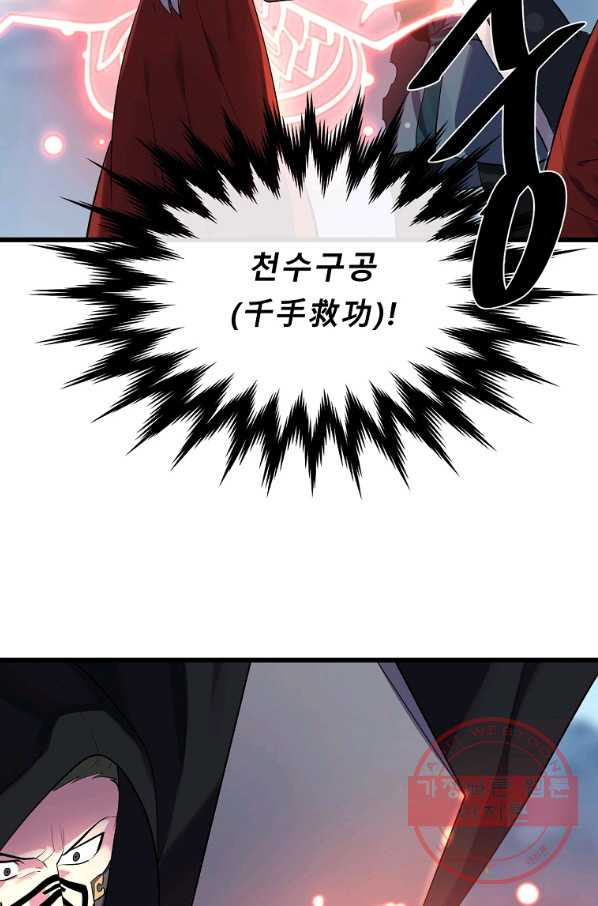 1631928773302zzi2w0v3of.jpeg